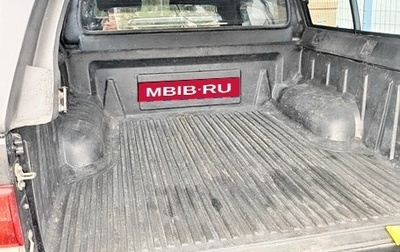 Toyota Hilux VII, 2012 год, 1 650 000 рублей, 1 фотография