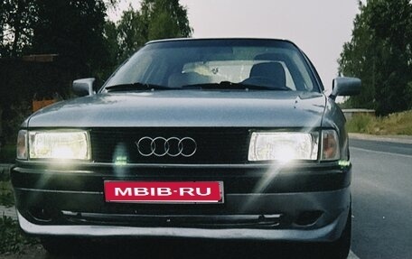 Audi 80, 1987 год, 323 000 рублей, 1 фотография