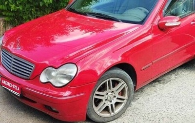 Mercedes-Benz C-Класс, 2001 год, 650 000 рублей, 1 фотография