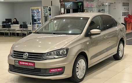 Volkswagen Polo VI (EU Market), 2016 год, 899 000 рублей, 1 фотография