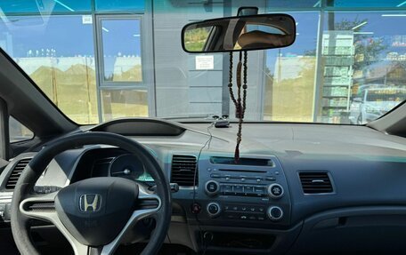 Honda Civic VIII, 2007 год, 685 000 рублей, 3 фотография