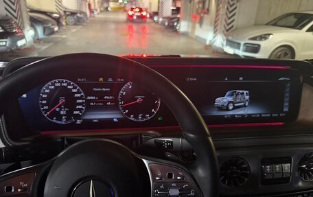 Mercedes-Benz G-Класс W463 рестайлинг _iii, 2021 год, 17 000 000 рублей, 7 фотография