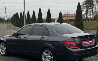 Mercedes-Benz C-Класс, 2008 год, 1 070 000 рублей, 1 фотография