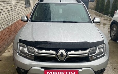 Renault Duster I рестайлинг, 2018 год, 1 300 000 рублей, 1 фотография
