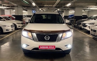 Nissan Pathfinder, 2014 год, 1 400 000 рублей, 1 фотография