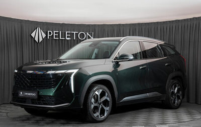 Geely Atlas, 2024 год, 3 180 000 рублей, 1 фотография