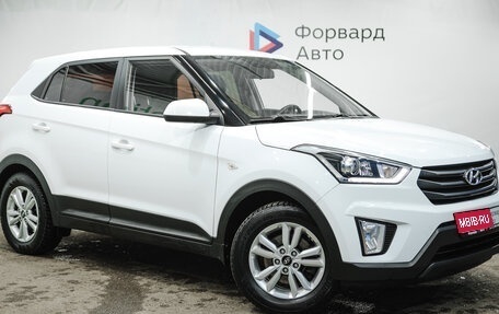 Hyundai Creta I рестайлинг, 2019 год, 1 980 000 рублей, 1 фотография