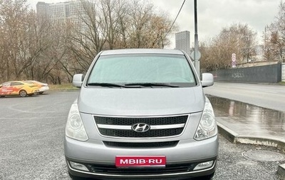 Hyundai Grand Starex Grand Starex I рестайлинг 2, 2012 год, 1 695 000 рублей, 1 фотография