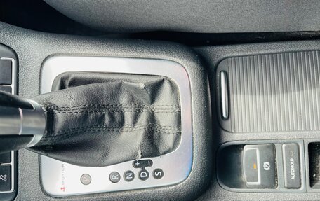 Volkswagen Tiguan I, 2011 год, 1 030 000 рублей, 12 фотография