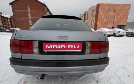 Audi 80, 1987 год, 323 000 рублей, 7 фотография