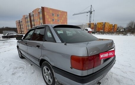 Audi 80, 1987 год, 323 000 рублей, 8 фотография