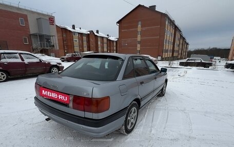 Audi 80, 1987 год, 323 000 рублей, 6 фотография