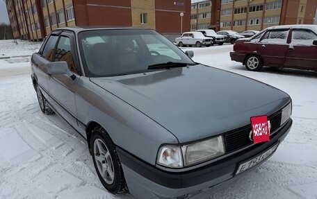 Audi 80, 1987 год, 323 000 рублей, 4 фотография