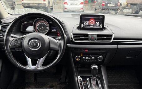 Mazda 3, 2014 год, 1 320 000 рублей, 9 фотография