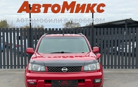 Nissan X-Trail, 2001 год, 545 000 рублей, 2 фотография