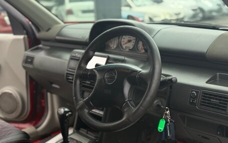 Nissan X-Trail, 2001 год, 545 000 рублей, 18 фотография