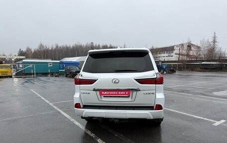 Lexus LX III, 2016 год, 8 200 000 рублей, 5 фотография