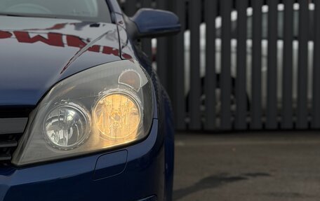 Opel Astra H, 2007 год, 495 000 рублей, 3 фотография