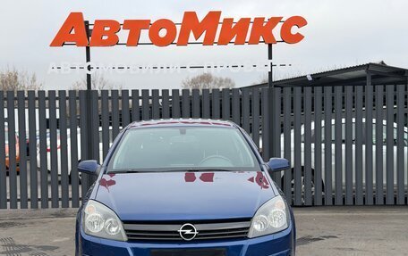 Opel Astra H, 2007 год, 495 000 рублей, 2 фотография