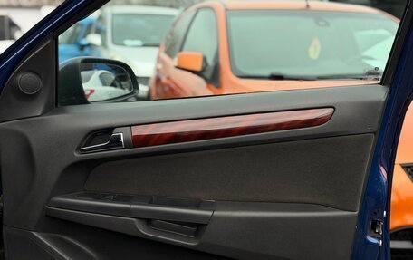 Opel Astra H, 2007 год, 495 000 рублей, 16 фотография