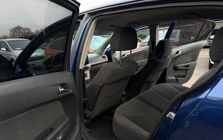 Opel Astra H, 2007 год, 495 000 рублей, 14 фотография