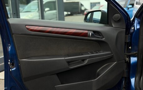 Opel Astra H, 2007 год, 495 000 рублей, 12 фотография