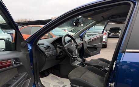 Opel Astra H, 2007 год, 495 000 рублей, 10 фотография