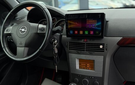 Opel Astra H, 2007 год, 495 000 рублей, 22 фотография
