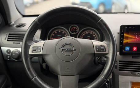 Opel Astra H, 2007 год, 495 000 рублей, 24 фотография