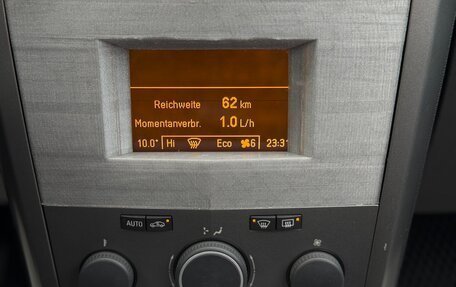 Opel Astra H, 2007 год, 495 000 рублей, 26 фотография