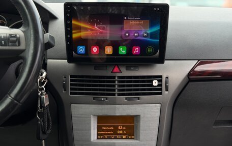 Opel Astra H, 2007 год, 495 000 рублей, 25 фотография