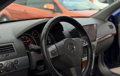 Opel Astra H, 2007 год, 495 000 рублей, 21 фотография