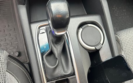 Hyundai Santa Fe IV, 2019 год, 2 530 000 рублей, 12 фотография