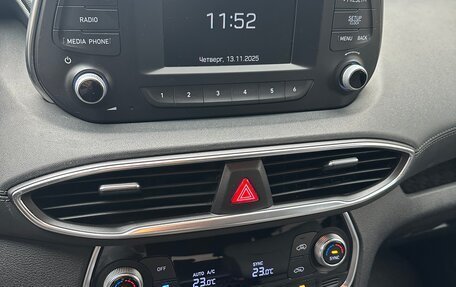 Hyundai Santa Fe IV, 2019 год, 2 530 000 рублей, 13 фотография