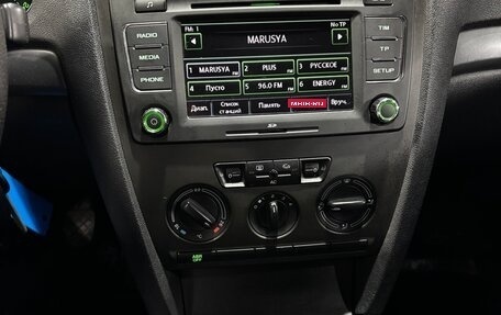 Skoda Octavia, 2008 год, 470 000 рублей, 13 фотография