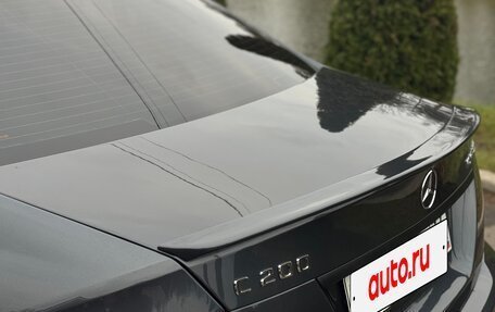 Mercedes-Benz C-Класс, 2008 год, 1 070 000 рублей, 12 фотография