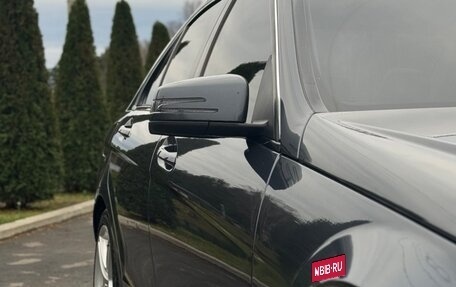 Mercedes-Benz C-Класс, 2008 год, 1 070 000 рублей, 8 фотография