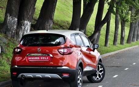Renault Kaptur I рестайлинг, 2017 год, 1 350 000 рублей, 36 фотография