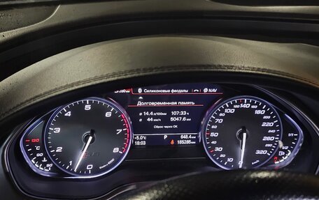 Audi S8, 2015 год, 5 250 000 рублей, 13 фотография