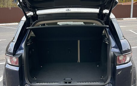 Land Rover Range Rover Evoque I, 2013 год, 1 950 000 рублей, 2 фотография