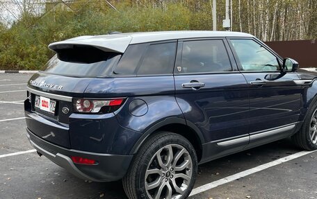 Land Rover Range Rover Evoque I, 2013 год, 1 950 000 рублей, 13 фотография