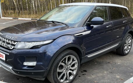 Land Rover Range Rover Evoque I, 2013 год, 1 950 000 рублей, 9 фотография