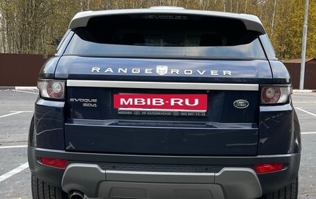 Land Rover Range Rover Evoque I, 2013 год, 1 950 000 рублей, 12 фотография