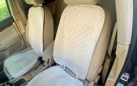 Volkswagen Jetta VI, 2007 год, 450 000 рублей, 7 фотография