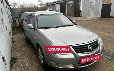 Nissan Almera Classic, 2008 год, 375 000 рублей, 2 фотография