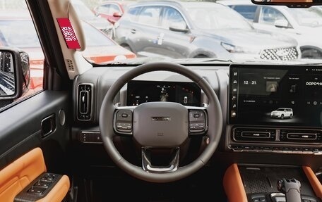 Haval H9, 2024 год, 4 950 000 рублей, 29 фотография