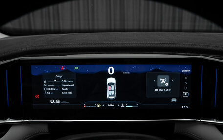 Geely Atlas, 2024 год, 3 180 000 рублей, 14 фотография