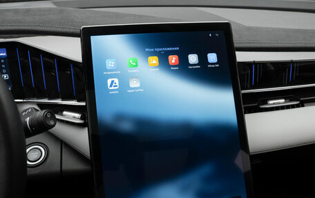 Geely Atlas, 2024 год, 3 180 000 рублей, 18 фотография