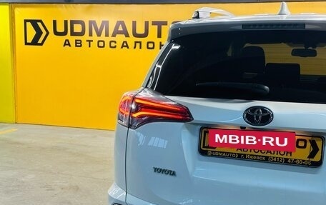 Toyota RAV4, 2016 год, 2 149 000 рублей, 8 фотография