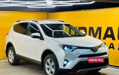 Toyota RAV4, 2016 год, 2 149 000 рублей, 5 фотография